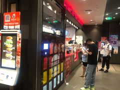 -汉堡王(徐汇绿地缤纷店)