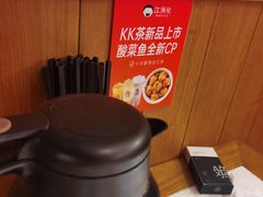 -江渔儿酸菜鱼(奥园广场金发购物中心店)