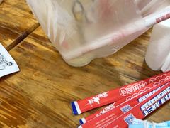 -冒椒火辣(奎星楼街店)