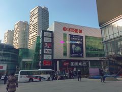 -中影华臣影城VLED(赠4小时停车 西安路店)
