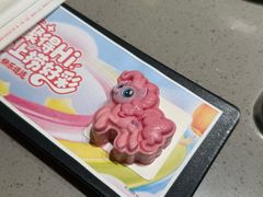 -海底捞火锅(翔龙天地广场店)