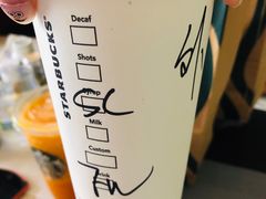 -星巴克(天津鲁能中心第三店)