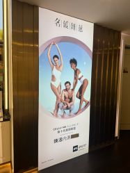 -名媛颜蕙·LPG官方旗舰店