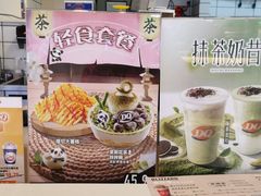 -DQ·蛋糕·冰淇淋(金桥店)
