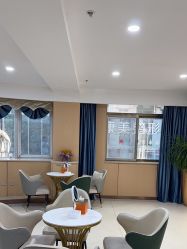 -南京康美美容医院·旗舰店