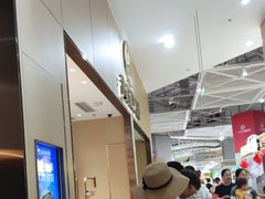 -海底捞火锅(奥森店)