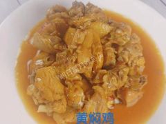 -明日星月嫂服务中心