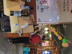 -郑喜旺烧烤(郑州总店)