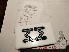 -成都你六姐·牛肉冒菜(城市集市合生汇店)