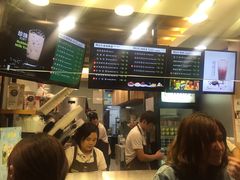 -TPLUS茶家(淮海店)