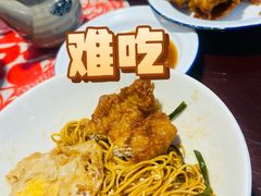 -逸桂禾面馆