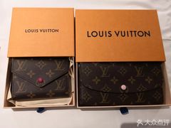 -路易·威登(香榭丽舍大道店)