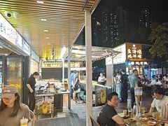 -蚝老板海鲜烧烤大排档(码头店)