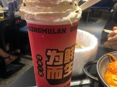 -青木岚小海鲜•小龙虾(友谊店)