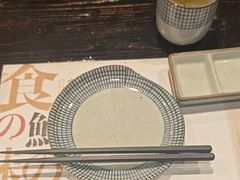 -芥岛(河北大街店)
