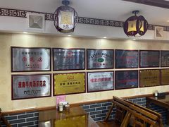 -淮南许氏牛肉汤(朝阳西路店)