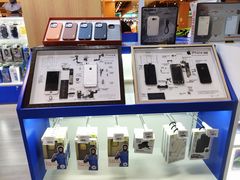 -闪惠修·手机维修贴膜(森兰商都店)