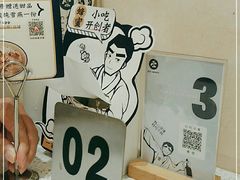 -雲物·云南小馆(好悦天地店)