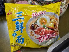 -上南瓦煲鸡·清远鸡·老字号(总店)
