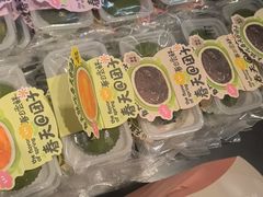 -FANEN法念·烘焙·甜点(万象城店)