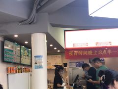 -面道赞宁海海鲜面(迎凤街店)