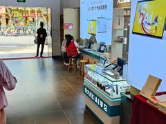 -新华书店(解放路店)