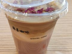 粉墨春秋(玫瑰乌龙咖啡)-鹊茶咖啡•新中式(深圳首店)