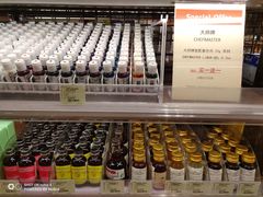 -city'super超·生活(国金中心商场店)