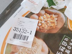 -麦当劳(四川北路店)