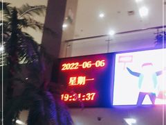 -大连开发区市民健身中心