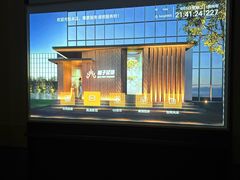 -和子足浴SPA会馆(竹山路店)