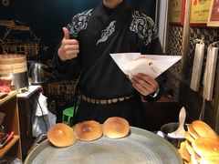 -老马粉蒸肉(西塘古镇店)