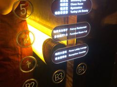 -威珀斯酒店·珀萃美食餐厅 | 海鲜刺身·现烤生蚝·特色烤肉