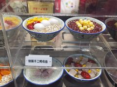 -一心甜汤(丹凤街店)