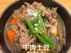 -一風堂拉面(美罗城店)