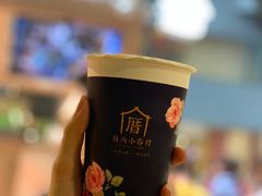 -厝内小眷村(西单大悦城店)