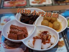 -澳门陈光记烧味饭店(万象城店)