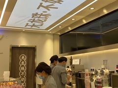 -雅克雅思(南湖东路店)