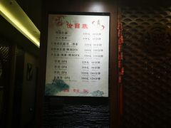 -苏沐堂全息足浴·SPA·按摩(万科美好广场店)