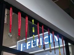 -欧亚汇集(飞跃路店)