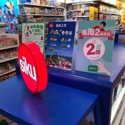 -kidsland(上海环球港店)