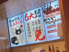 -阿润打边炉·鲜切鸡煲(华漕店)