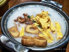 -子曰·礼茶居(壬丰大厦店)