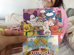 -ZOZO's昌左左精致甜品设计(新北店)