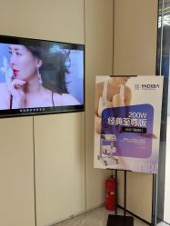 -Fundi张玉珊修身堂·indiba·BTL科技瘦身
