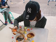 -好吃狗凉糕总店