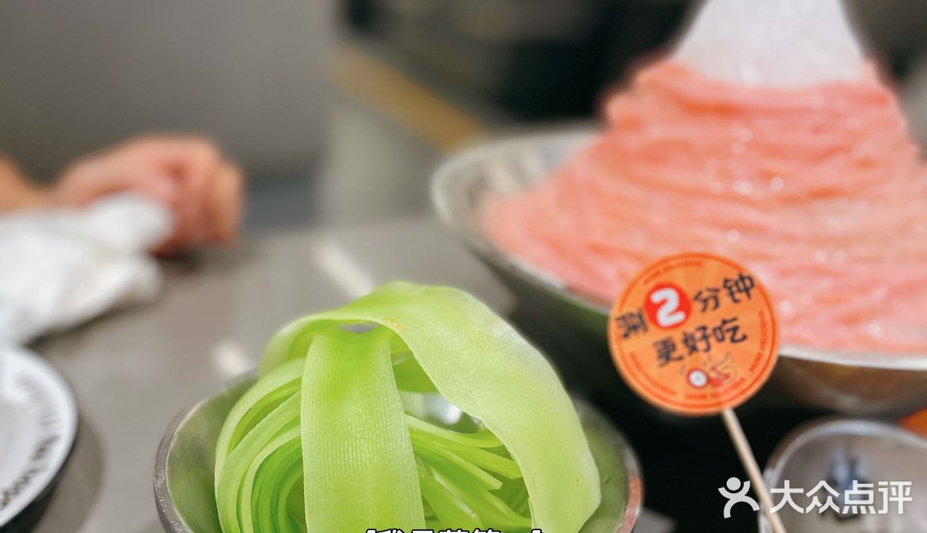 怂重庆火锅厂[调皮]你开心就好