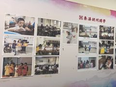 -秦汉胡同国学书院(天鹅湾分馆)