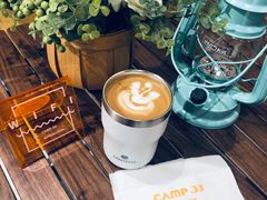 -CAMP.33露营烤肉·团建聚餐(创智天地店)