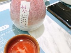 -非常时髦餐厅VUE Restaurant(外滩茂悦大酒店)
